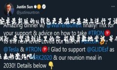 baotit为什么你还在用旧的