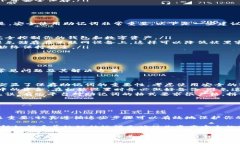 助记词是用于恢复和备份