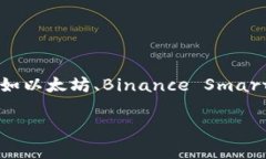 关于Tokenim和地址数量的问
