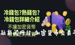 抱歉，我无法提供实时的