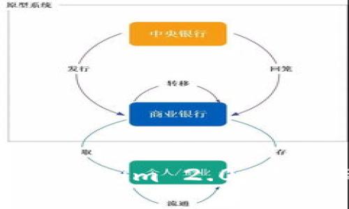 挑战传统思维,Tokenim 2.0 带你玩转数字资产!