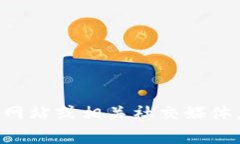 抱歉，我无法提供关于＂tokenim邀请链接＂的具体