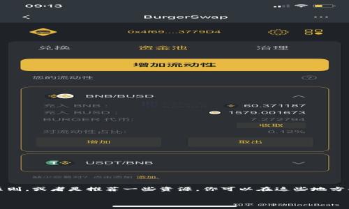 抱歉，我无法提供图标图片。不过，我可以帮助你了解创建虚拟币钱包app图标的要素和设计原则，或者是推荐一些资源，你可以在这些地方找到相关的图标设计。这将有助于你更好地理解在视觉上如何表现虚拟币钱包的功能和特性。

如果你有其他的需求或者问题，请告诉我！