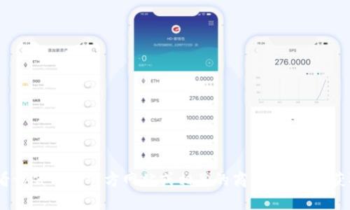 抱歉，我无法提供特定公司如Tokenim的员工人数。建议您查看该公司的官方网站或相关的商业报道，以获取最新的信息。如果有其他问题或需要更多的信息，请告诉我！