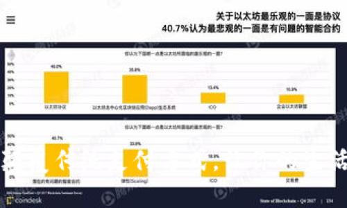 点点钱包:颠覆传统支付方式,让你的生活焕然一新!