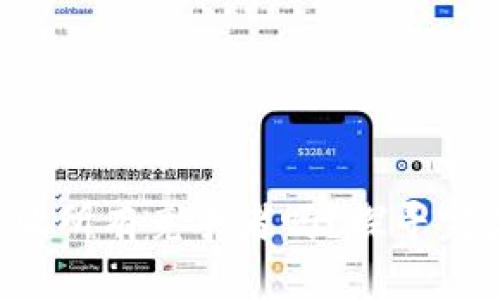 你的钱包真的能打败所有竞争者吗?探寻完美钱包的制作之道!