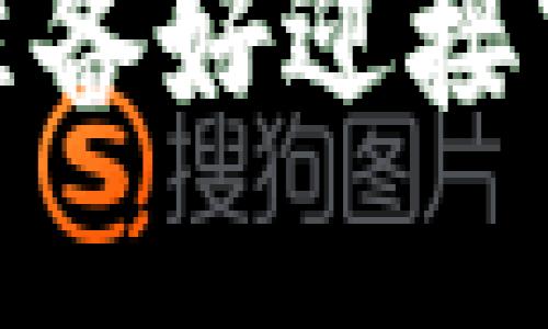 比特币期货交易:你准备好迎接市场波动的挑战了吗?
