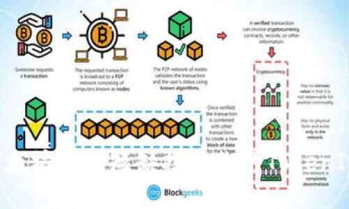 别让以太坊余额短缺拦住你的TokenIM梦想!