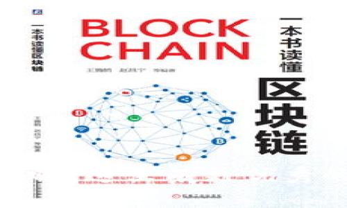 你还在用IM钱包吗?这里有更优秀的选择等你发现!