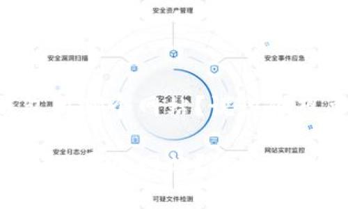 区块链钱包用哪个网站?说说你想要的选择!
区块链钱包用哪个网站?说说你想要的选择!
