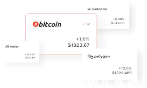 
你的数字财富，该如何保管？揭开区块链钱包的秘密！