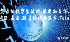 idepress вокруг=＂tokeni