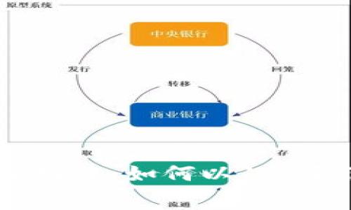 Tokenim的价值飞涨：如何以1亿手续费胜出竞争？