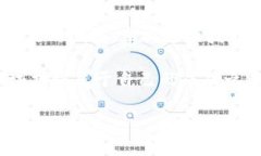   成为虚拟币世界的掌控者