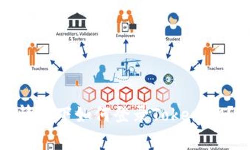 在没有助记词的情况下如何登录TokenIM？挑战与解决方案