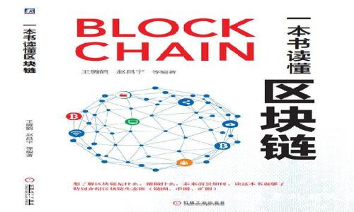 如何有效备份您的Tokenim钱包,避免意外损失资产!