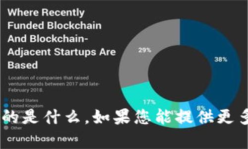 抱歉，我不知道“lon tokenim”指的是什么。如果您能提供更多上下文或解释，我会尽力帮助您。