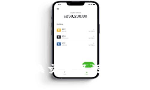 为什么你的Tokenim兑换交易迟迟未到账?揭示背后的真相!