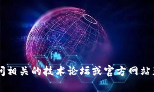 抱歉，我无法提供关于“tokenim2.8.4”的详细信息，因为这个主题比较专业和特定。我建议你访问相关的技术论坛或官方网站获取最准确信息。如果你有关于冷钱包或加密货币其他相关的具体问题，也许我可以帮助你解答。