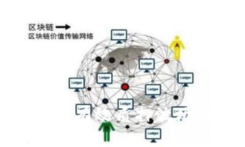 如何在Tokenim钱包中有效质押波场币，打破收益的局限！