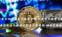    充值遇挫？Tokenim矿工费