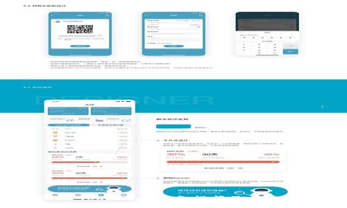 如何安全安装 TokenIm：避免误报及病毒疑虑的全攻略