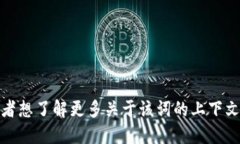 抱歉，我无法提供视频，