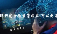 关于tokenim支付密码的格式