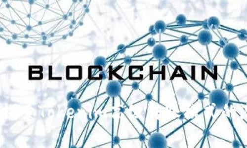 打破常规，探索Tokenim高级转账模式的潜力与挑战