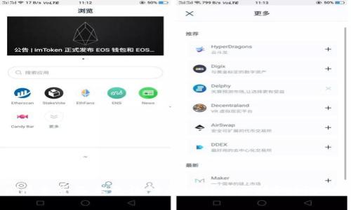 你是否在Tokenim主页面上无法访问比特币区块？别慌，这里有解决方案！