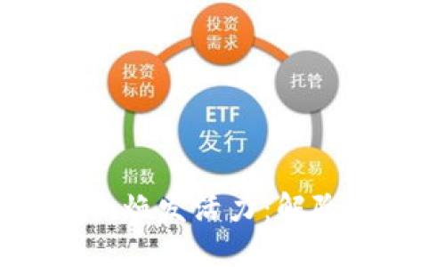 如何让Tokenim焕发活力：解除沉寂，重燃激情