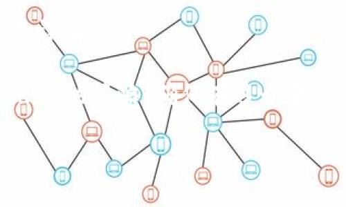   如何在 Tokenim 上安全存入资金并避免常见错误 / 
 guanjianci Tokenim, 资金存入, 安全交易 /guanjianci 

什么是 Tokenim？
Tokenim 是一个近年来逐渐受到关注的数字资产交易平台，旨在为用户提供安全且高效的交易体验。在这个多变的市场中，Tokenim 凭借其用户友好的界面和多种交易工具，满足了新手和老手的需求。不过，对于许多首次使用该平台的用户而言，存入资金的过程可能会让人感到疑惑和不安。本文将详细解析如何在 Tokenim 上存入资金，并给出一些有效的建议，帮助你顺利完成这一过程。

第一步：注册并验证账户
在开始存入资金之前，首先需要在 Tokenim 上注册一个账户。你可以访问 Tokenim 的官方网站并点击“注册”按钮。注册过程中，你需要提供一些基本信息，如电子邮件地址和密码。为了保障账户安全，建议使用复杂的密码，并开启双重身份验证（2FA），这能够大大增强账户的安全性。

账户注册后，通常需要进行身份验证。这一过程是为了遵循相关法律法规，确保平台的合规性。你可能需要提供身份证明文件和地址证明，通常可以通过上传身份证照片和水电账单来完成。身份验证可能需要一些时间，但这个步骤不可忽视，它是后续资金存入和交易的前提条件。

第二步：选择存入方式
一旦你的账户验证通过，就可以开始存入资金。Tokenim 提供了多种存款方式，包括银行转账、信用卡支付以及加密货币存入。选择适合你的方式取决于你的偏好以及你所在地区的可用选项。

如果你选择银行转账，通常会收到 Tokenim 提供的银行账户信息。在进行转账时，要确认转账金额是否准确，并留意转账的手续费。如果你选择使用信用卡，输入卡号和相关信息时，请确保你的浏览器是安全的，以降低被盗取信息的风险。

第三步：按照步骤完成存入
在选择了存入方式后，按照平台的指引完成存款。无论是通过银行转账还是信用卡，支付过程中都有清晰的步骤指示。务必仔细阅读每一步的内容，确保信息准确无误。

例如，如果你选择了信用卡支付，系统通常会为你提供一个临时的交易确认码，确保支付在 Tokenim 的系统中被正确识别；而使用银行转账时，系统会提供一组唯一的参考号，以便跟踪。这些参考号不仅有助于你在存款过程中保持透明，也为后续可能出现的查询提供便利。

第四步：耐心等待存款到账
不同的存款方式到账时间各异。一般而言，信用卡支付的手续费比较高，但到账速度较快，通常在几分钟内；而银行转账可能需要1到3个工作日，尤其是在国际转账的情况下。

在等待期间，可以随时查看 Tokenim 账户中的交易记录，确认是否已经到账。如果超过预计时间仍未到账，建议尽快联系 Tokenim 的客服，他们通常会在较短时间内回应并协助解决问题。

常见问题及解决方案
在用户存入资金时，可能会遇到各种问题。以下是一些常见的挑战及相应的解决方案。

h4问题一：存款未到账/h4
存款未到账是许多新手用户面临的一个常见问题。首先，检查你的银行账户或信用卡账户，确认钱确实已经转出。其次，确认在 Tokemim 上的交易记录，查看相关交易状态。如果状态显示已完成，但你仍未收到资金，及时联系 Tokenim 客服，提供交易参考号及相关信息，他们通常会提供帮助。

h4问题二：存款金额有误/h4
如果你在存入资金时金额填写错误，例如输入了错误的数字或使用了错误的货币单位，可以尝试立即联系 Tokenim 客服。有时，修改交易是可行的，但也有可能需要重新进行存款。

h4问题三：安全隐患/h4
在转账过程中，一定要确保你的支付环境安全。这意味着在公共 Wi-Fi 状态下尽量避免进行任何资金操作，确保使用的是官方 Tokenim 网站，并且定期检查你的账户活动，防止任何异常情况发生。

总结与后续操作
在 Tokenim 上存入资金的整个过程看似复杂，但只要遵循步骤，仔细操作，就能顺利完成。为了保护自己的资金和账户安全，始终保持警惕，不要轻易分享账户信息，特别是密码和交易详情。

完成存入后，你可以根据自己的投资计划开始交易。无论你是选择长期持有还是短期交易，都要保持良好的心态，理解数字资产投资的风险与机遇。同时，务必关注市场动态，及时调整自己的策略，确保在这个变化莫测的市场中保持灵活和敏锐。

希望通过本文的分享，你能够在 Tokenim 上顺利存入资金，并在后续的交易中取得良好的成绩。投资是一条漫长而富有挑战的道路，愿你在这条路上收获丰硕的成果。