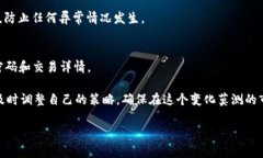   如何在 Tokenim 上安全存入