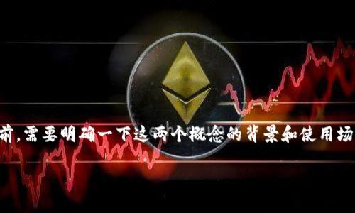 在讨论USD（美国美元）和USC（美国中心的货币单位，通常指的是中国用户使用的类似于USDT、USN等稳定币的情况下）之间的换算关系前，需要明确一下这两个概念的背景和使用场景。因为在大多数情况下，人们习惯于谈论美元与其他货币的兑换，而USC通常是一些特定的数字货币或者代币，这可能会导致一些混淆。

### 美元与USC：你可能不知道的换算秘密！