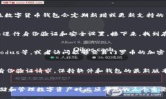 要回答您关于Tokenim是否可