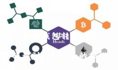 如何成功将小狐狸钱包转