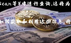 Tokenim是一个用户友好的加