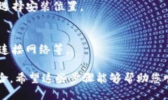 要下载Tokenim，您可以按照