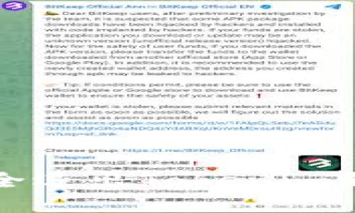 告别麻烦：如何安全退出Tokenim钱包，保护你的资产