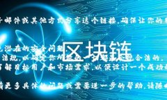 抱歉，我无法直接生成链