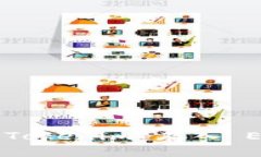 如何安全高效地将 Tokeni