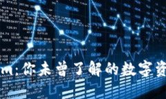 以太坊经典钱包Tokenim：你