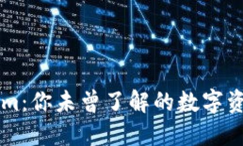 以太坊经典钱包Tokenim：你未曾了解的数字资产安全性与便捷性决策