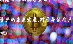jiaoti元宇宙：tokenim钱包为