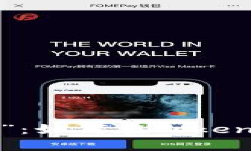 西方文化中的“伪币”：如何在Tokenim网站上安全下载？