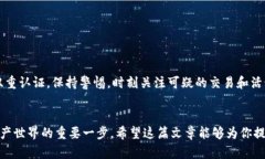 很少有人告诉你：查找区