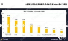   如何在电脑上高效管理你