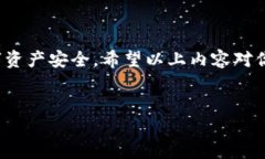 助记词（Mnemonic Phrase）是