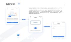 TP钱包与Tokenim：哪个更适