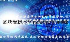   如何将代币转入 Tokenim